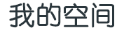 川闻在线